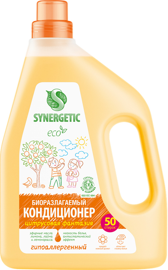 Кондиционер для белья SYNERGETIC Цитрусовая фантазия, 1,5л