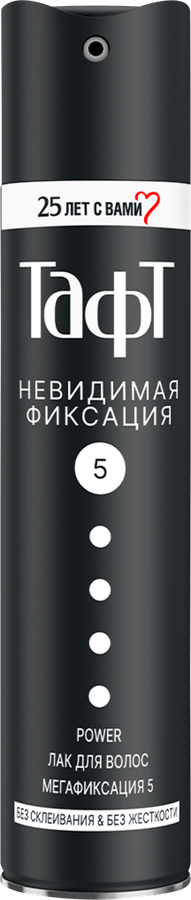 Лак для волос ТАФТ Power Невидимая фиксация, мегафиксация, 225мл