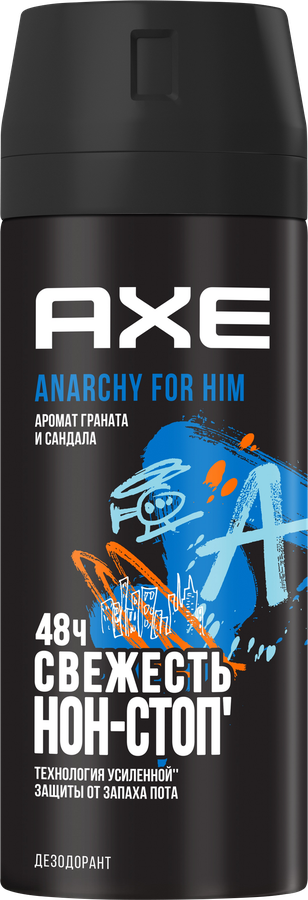 Дезодорант-антиперспирант спрей мужской AXE Анархия, 150мл