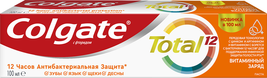 Зубная паста COLGATE Total 12 Витаминный заряд с цинком и аргинином для комплексной антибактериальной защиты, 100мл