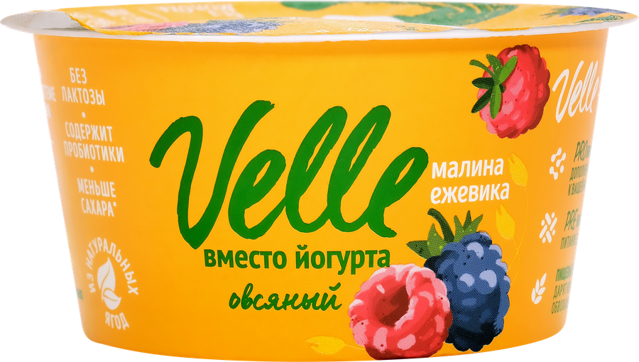 Продукт овсяный VELLE Малина, ежевика, 130г