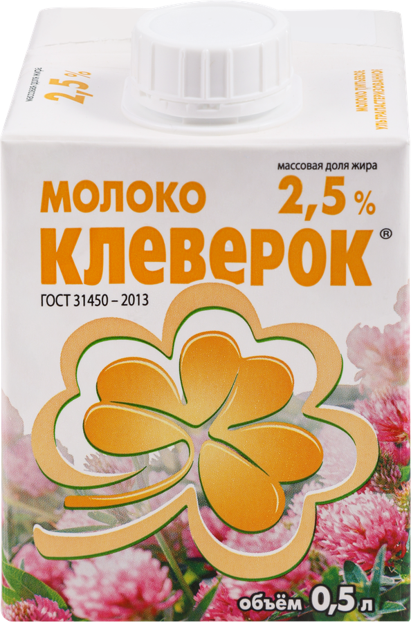 Молоко ультрапастеризованное МЗ ПИСКАРЕВСКИЙ 2,5%, без змж, 500мл