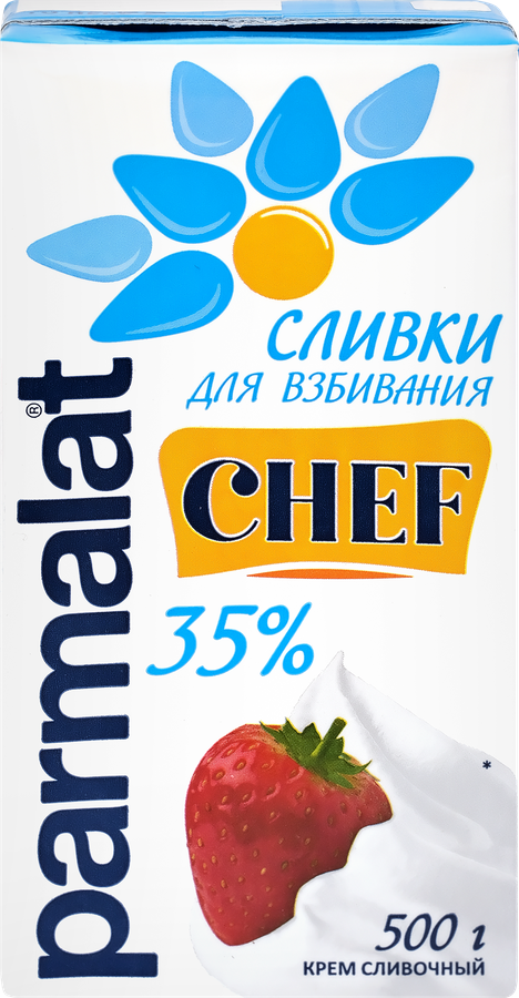 Сливки ультрапастеризованные PARMALAT Для взбивания 35%, без змж, 500г