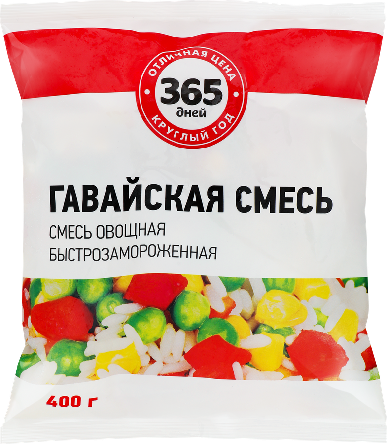 Смесь овощная 365 ДНЕЙ Гавайская, 400г