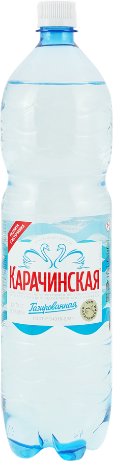 Вода минеральная КАРАЧИНСКАЯ природная лечебно-столовая газированная, 1.5л