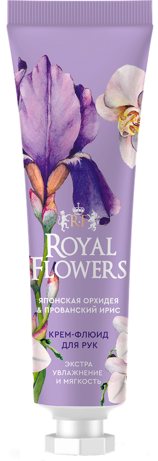 Крем-флюид для рук ROYAL FLOWERS Экстра увлажнение и мягкость, 24мл