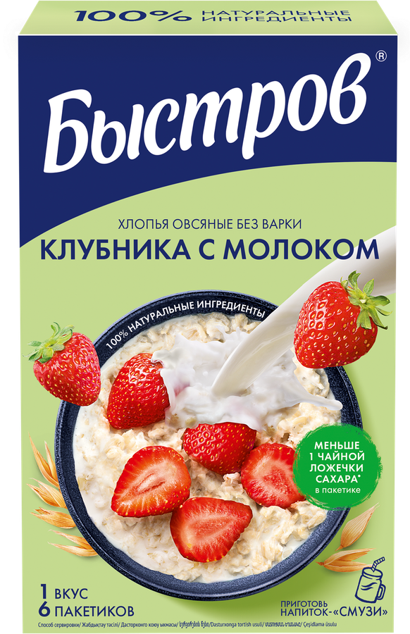 Каша овсяная БЫСТРОВ Клубника с молоком, 6х40г