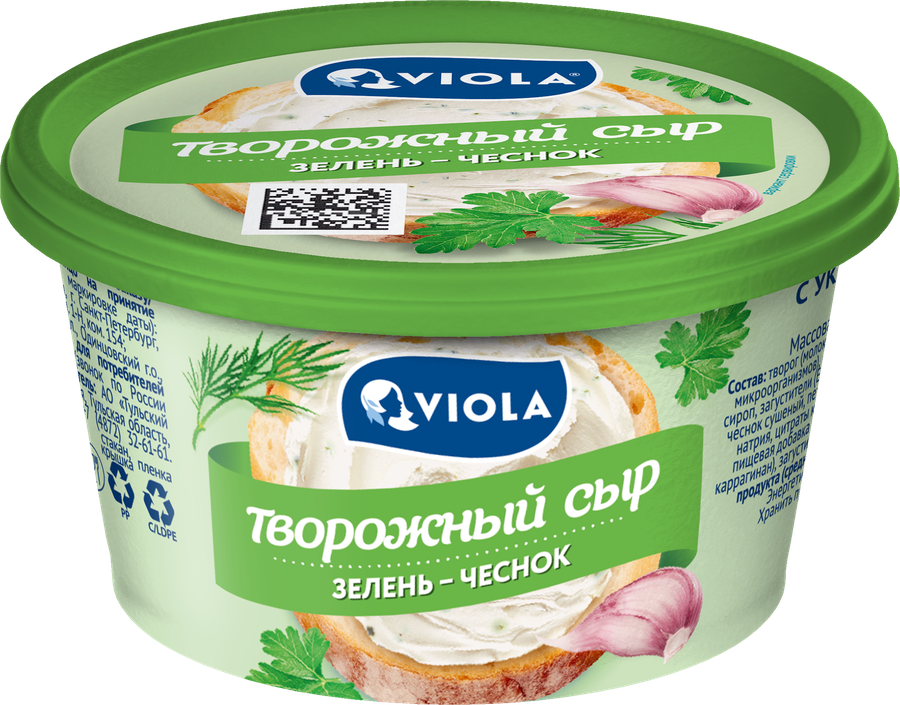 Сыр творожный VIOLA c укропом, чесноком и петрушкой 66%, без змж, 140г