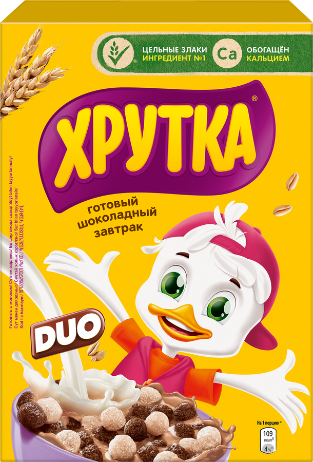 Готовый завтрак ХРУТКА Duo, шарики, 350г