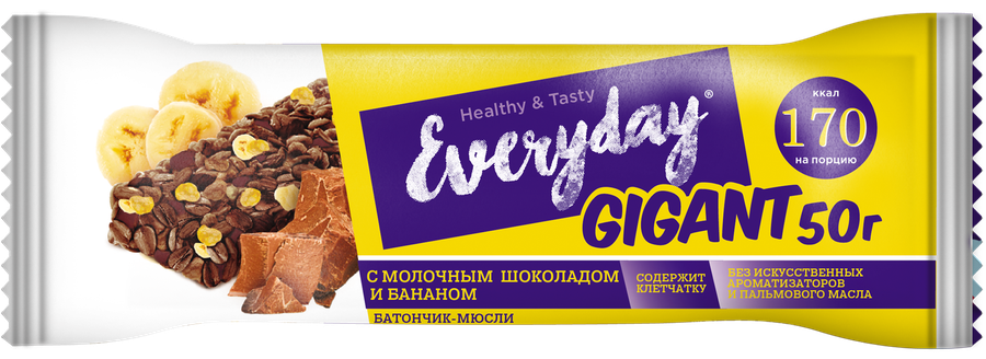 Батончик-мюсли EVERYDAY Gigant Молочный шоколад-банан, 50г