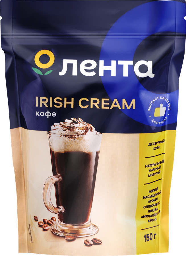 Кофе молотый ЛЕНТА Irish cream натуральный жареный, 150г