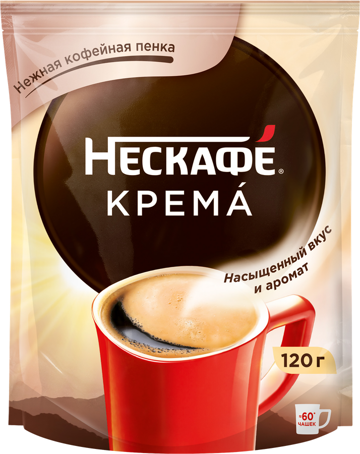 Кофе растворимый NESCAFE Classic Crema натуральный, 120г