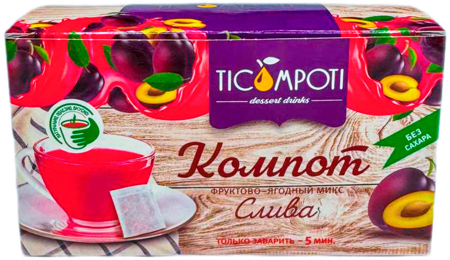 Напиток десертный TICOMPOTI Компот Слива, 112г