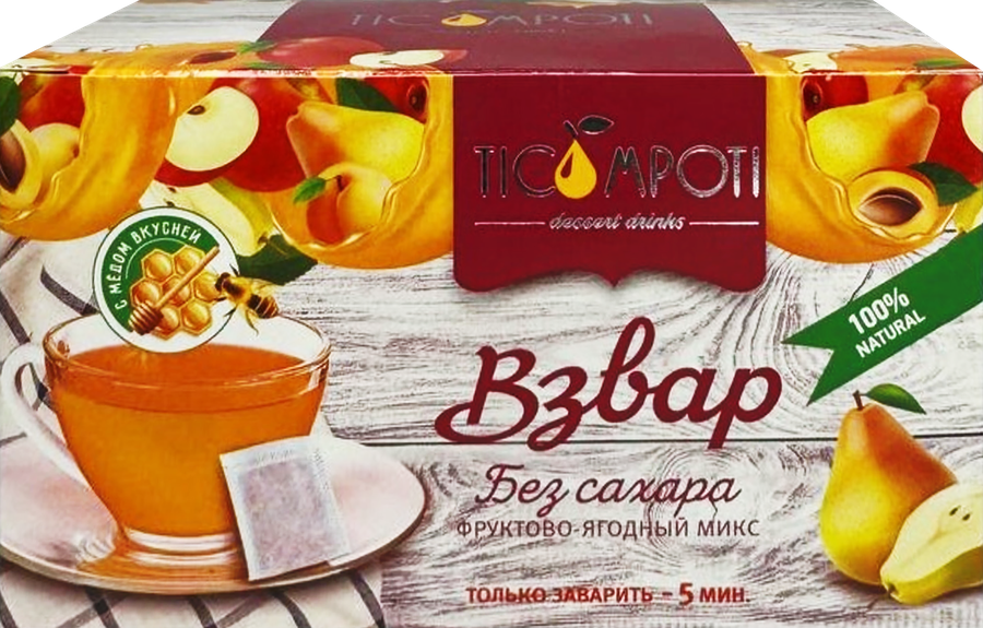 Напиток десертный TICOMPOTI Компот Взвар, 160г