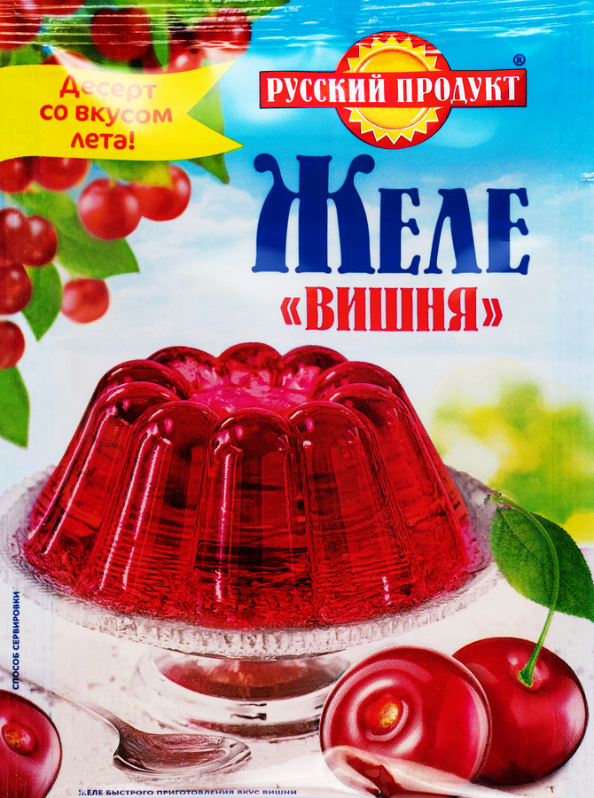 Желе РУССКИЙ ПРОДУКТ вкус вишни, 50г