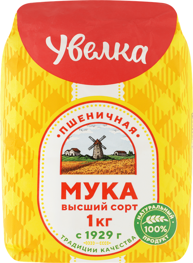 Мука пшеничная УВЕЛКА высший сорт, 1кг