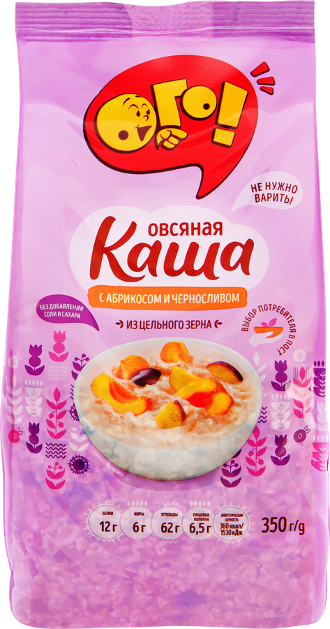 Каша овсяная ОГО! с абрикосом и черносливом, 350г