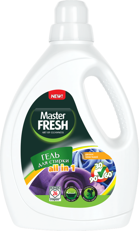 Гель для стирки MASTER FRESH All In 1 повышенное содержание ПАВ, 1,3л