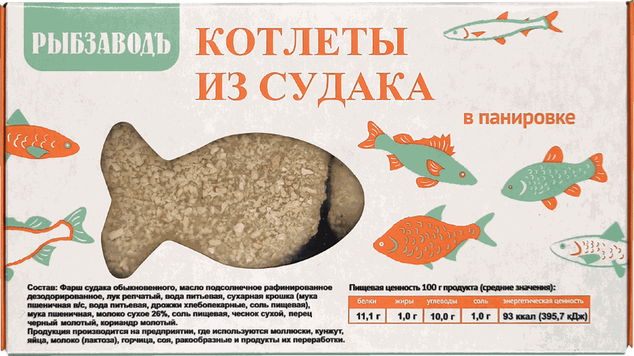 Котлеты рыбные РЫБЗАВОДЪ из судака, 300г