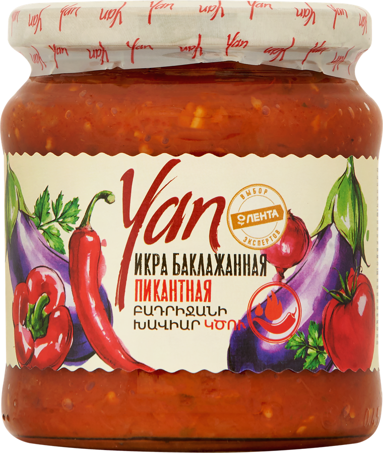 Икра баклажанная YAN Пикантная, 470г