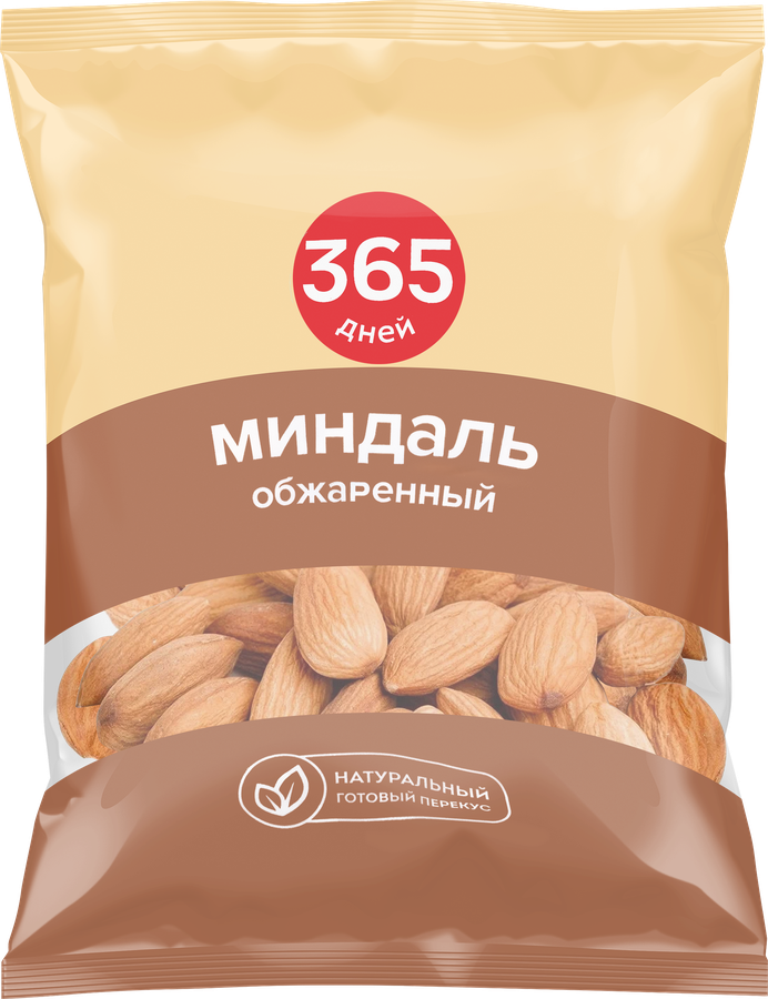 Миндаль 365 ДНЕЙ обжаренный, 150г