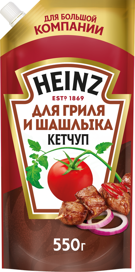 Кетчуп HEINZ Гриль и Шашлык, 550г