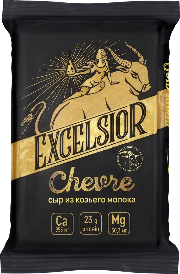 Сыр EXCELSIOR Chevre из козьего молока 50%, без змж, 180г