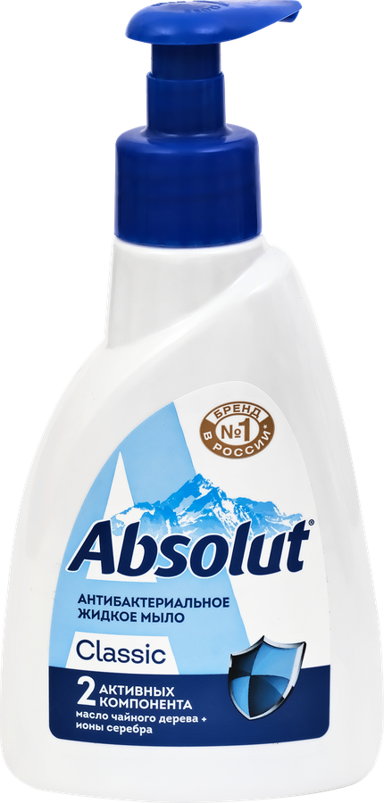 Жидкое мыло ABSOLUT Classic ультразащита, 250г