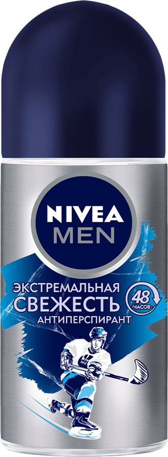 Дезодорант роликовый мужской NIVEA Men Экстремальная свежесть, 50мл