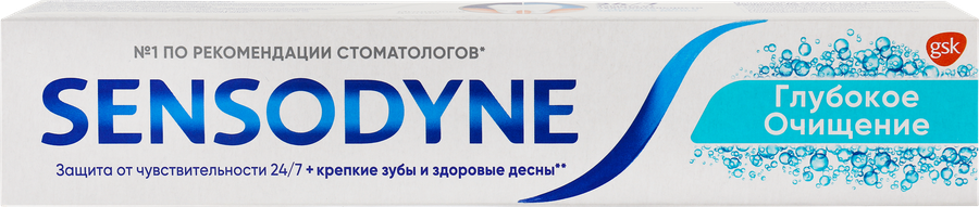 Зубная паста SENSODYNE Глубокое очищение, для чувствительных зубов, 75мл