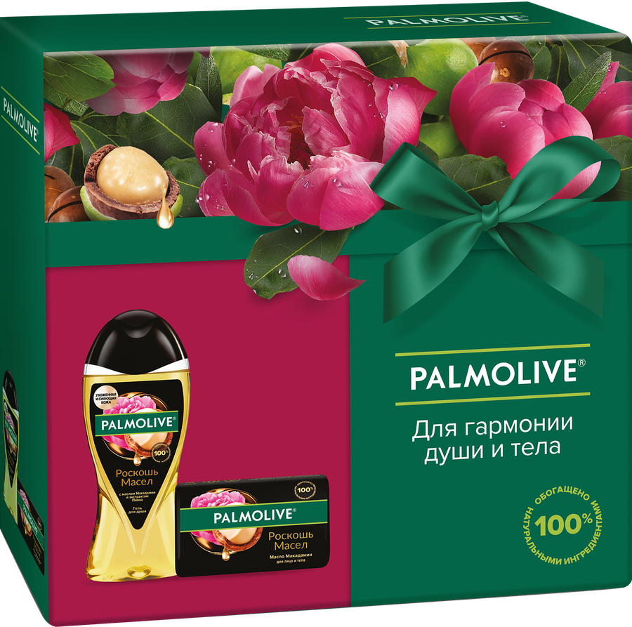 Набор подарочный женский PALMOLIVE Роскошь масел с маслом макадамии