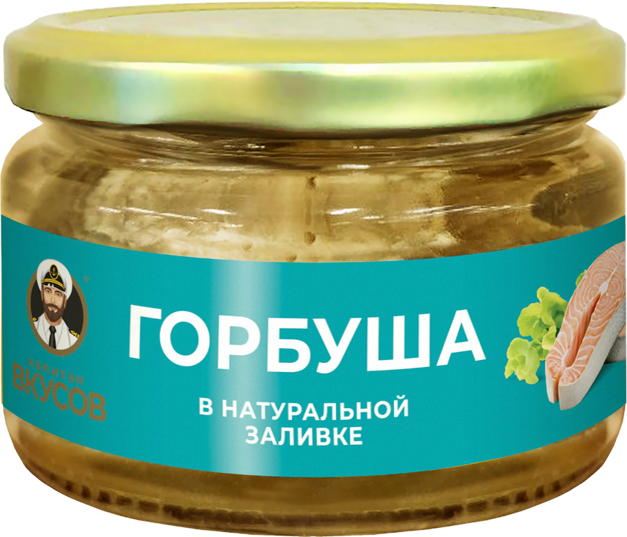 Горбуша Тихоокеанская КАПИТАН ВКУСОВ кусковая в натуральной заливке, 200г