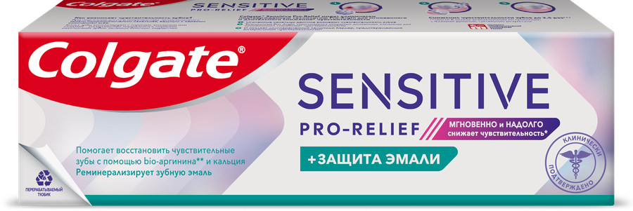 Зубная паста COLGATE Sensitive Pro-Relief, 75мл