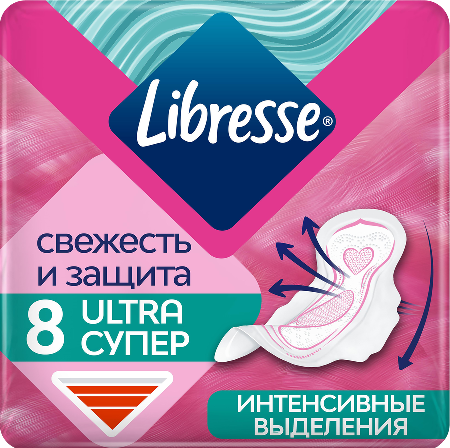 Прокладки гигиенические LIBRESSE Ultra Супер c мягкой поверхностью, 8шт