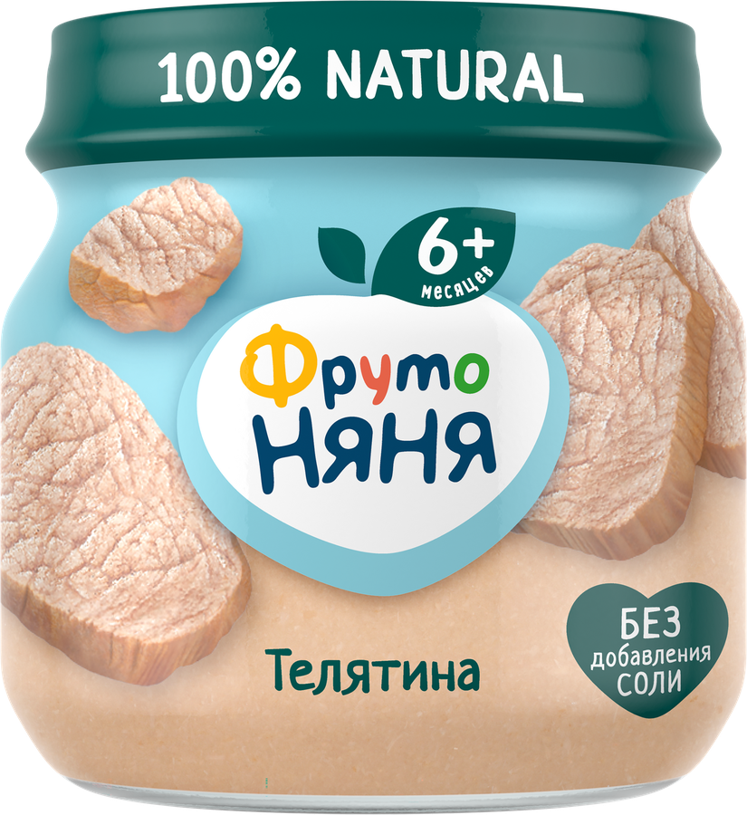 Пюре мясное ФРУТОНЯНЯ Телятина, с 6 месяцев, 80г