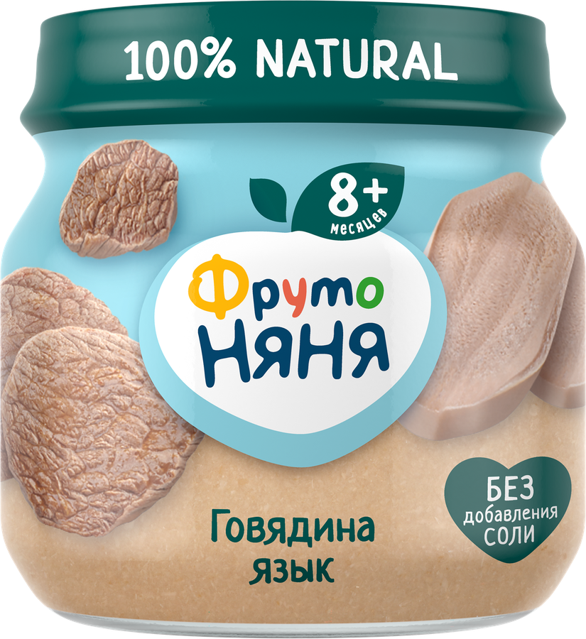 Пюре мясное ФРУТОНЯНЯ Говядина с языком, с 8 месяцев, 80г