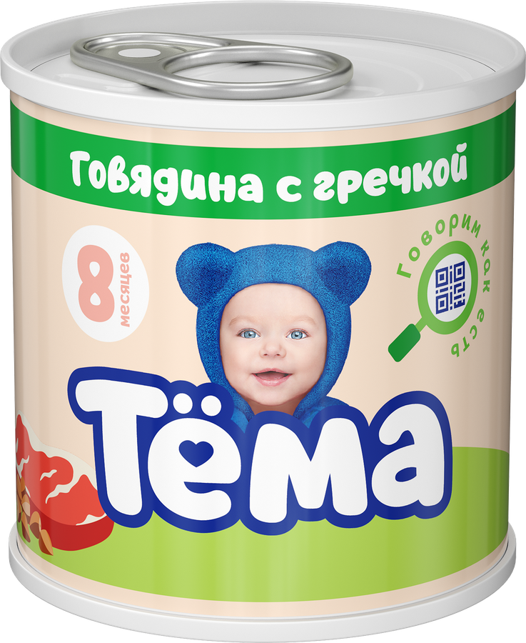 Пюре мясо-растительное ТЕМА Говядина с гречкой, с 8 месяцев, 90г