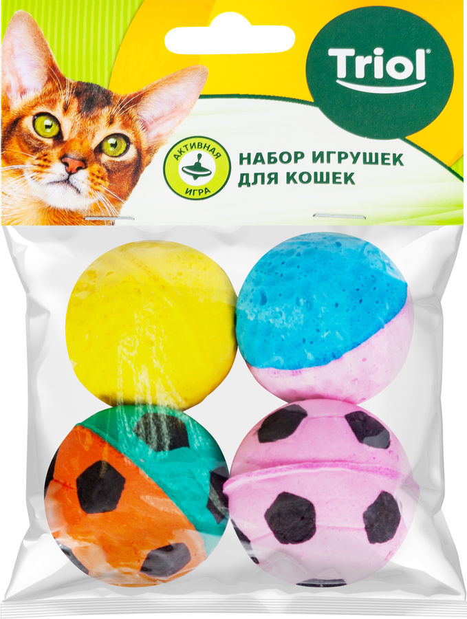 Игрушка для кошек TRIOL Мяч зефирный, 4шт