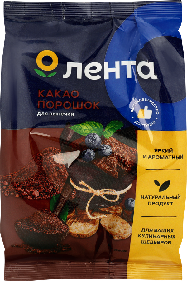 Какао-порошок для выпечки ЛЕНТА, 90г