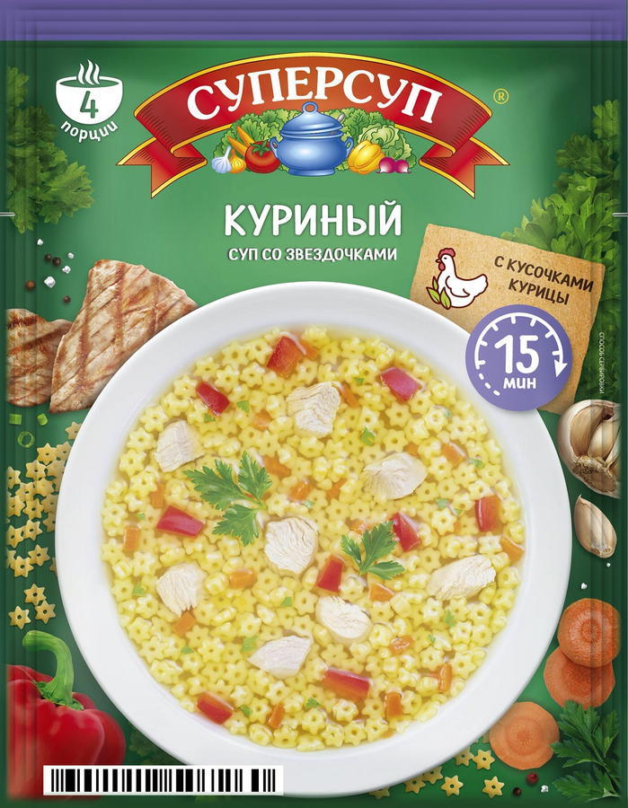 Суп СУПЕРСУП Куриный звездочки, 70г