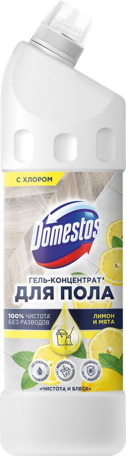 Средство для мытья пола и других поверхностей DOMESTOS Чистота и блеск, 1л