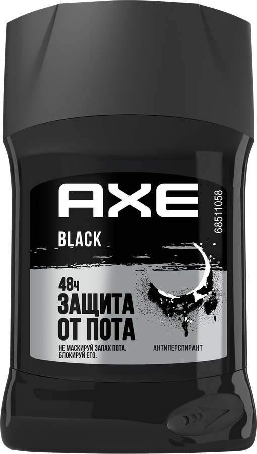 Дезодорант-антиперспирант стик мужской AXE Black, 50мл