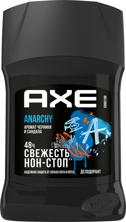 Дезодорант-карандаш мужской AXE Анархия, 50мл