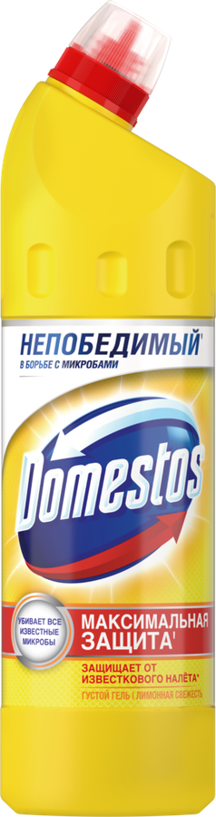 Средство для чистки DOMESTOS Лимонная свежесть универсальное, 750мл