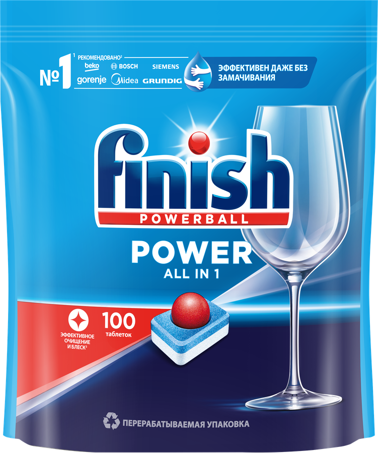 Средство для посудомоечных машин FINISH Power, 100шт