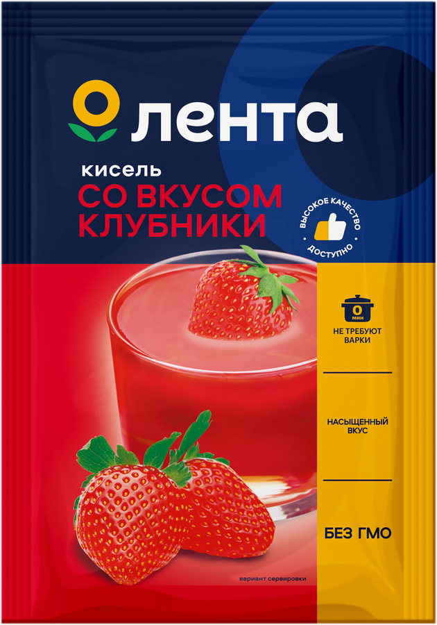 Кисель ЛЕНТА со вкусом клубники, 30г