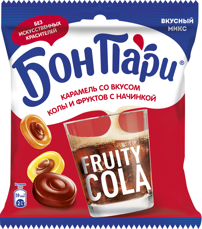 Леденцы БОН ПАРИ с начинкой со вкусом колы и фруктов, 200г