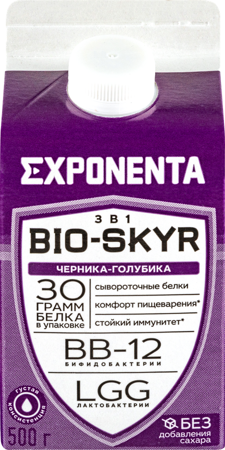 Напиток кисломолочный EXPONENTA Bio-Skyr Черника, голубика, 500г