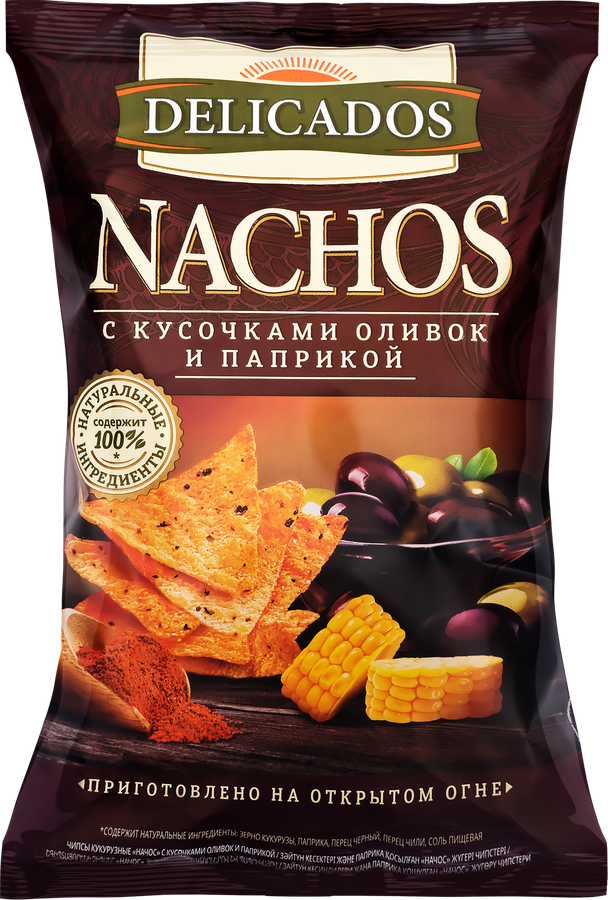 Чипсы кукурузные DELICADOS Nachos с кусочками оливок и паприкой, 150г