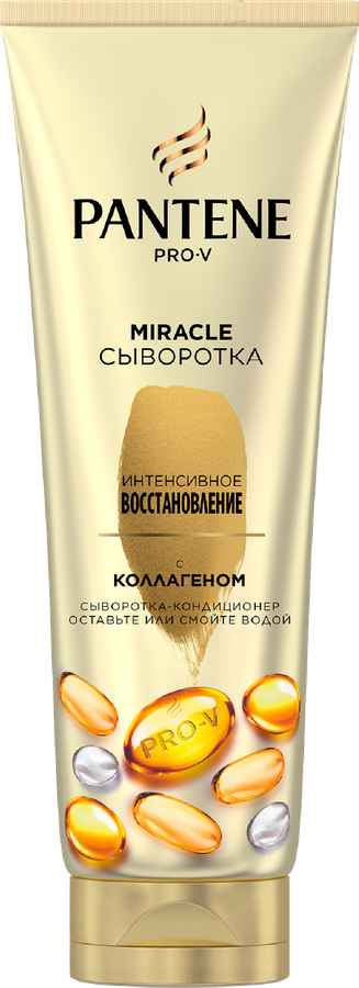 Бальзам-ополаскиватель для волос PANTENE Pro-V Miracle Интенсивное 
восстановление, 200мл